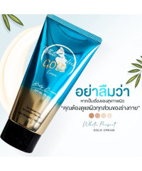 Body Cream 100% real Ginseng White Perfect Gold (The Queen) - 120ml.