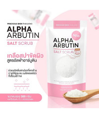Alpha arbutin salt scrub for body (Alpha arbutin) 300g.