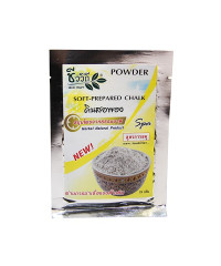 Mask for face and body from White Thai Clay (Bio Way) - 20g.