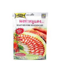 Thai red seasoning for roasting pork (Lobo) - 100g.