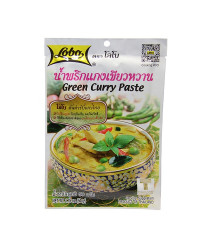 Green Pastry Curry (Lobo) - 50g.