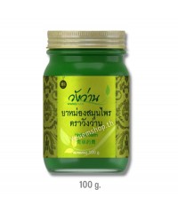 Herbal balm green (Wangwan Brand) - 100g.