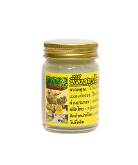 White Thai balm with ginger and citronella (P.S. Beauty) - 50g.