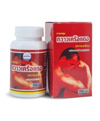 Natural Viagra For Men Butea Superba (Kongka Herb) - 100 caps.