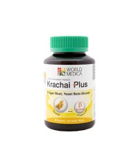 Фитопрепарат Krachai Plus с бета-глюканом из дрожжей (Khaolaor) - 60 капс