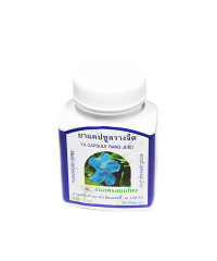 Phytopreparation Thunberg - Ya Rang Jued (Tnanyaporn) - 100 capsules.