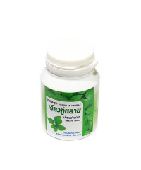 Phytopreparation Jiaogulan herb of longevity (Wang prom) - 100 caps.