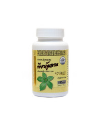 Phytopreparation Jiaogulan fortifying agent (Kongka Herb) - 100 caps.