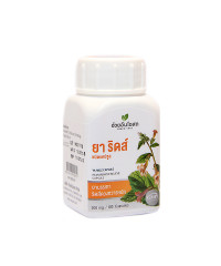 Phytopreparation for the treatment of varicose veins and hemorrhoids YA RIDZ (OUAY-UN) - 100 capsules.