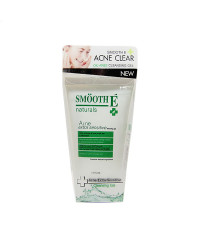 Acne Cleansing Gel Naturals Extra Sensitive  (SMOOTH-E) - 30ml.