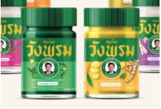 Wang Prom NEW! Обзор нового дизайна знаменитых бальзамов от Ванг Пром