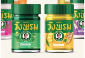 Wang Prom NEW! Обзор нового дизайна знаменитых бальзамов от Ванг Пром