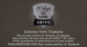 Shipping from Thailand