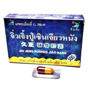 Капсулы травяные для потенции Jiu Jeng 6 капсул.