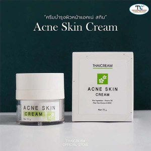 Acne Skin Cream  (Thaicream) - 15 g