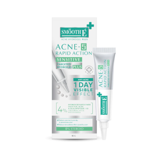 Smooth E Acne-5 Rapid Action Plus  (SMOOTH-E) - 10g.