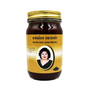 Black sesame Thai Balm (Maekularb) - 200 g.