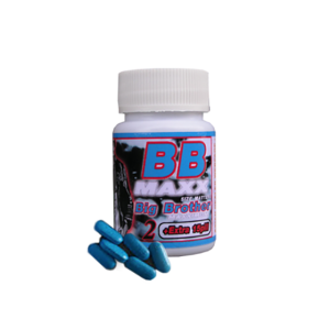КBB Maxx2 Big Brother Thai Viagra 45 tabl. КBB Maxx2 Big Brother Thai Viagra 45 tabl.
