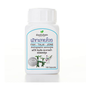Andrographis paniculata Phytopreparation (Herbal One) - 100 capsules. Andrographis paniculata Phytopreparation (Herbal One) - 100 capsules.