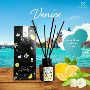 Венецианское солнце - Ароматерапевтический диффузор (Siam Aroma) - 50 мл.