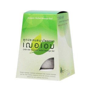 Herbal Hot Compress Ball (Cheraim) - 190g.