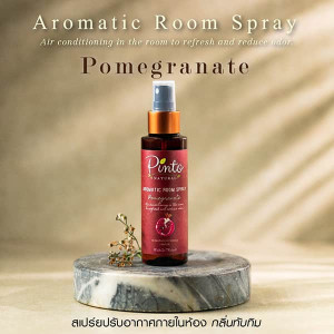 Гранат - Спрей для комнаты ароматерапии (Pinto Natural) -100мл.