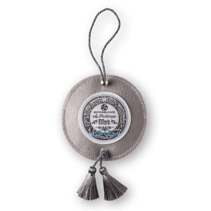 Mars Cloth Bag Scented Sachet (Bath&Bloom) - 20g.