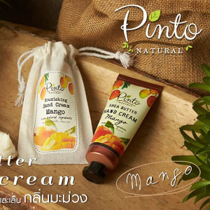 Крем для рук с маслом ши Манго (Pinto Natural) - 40гр. Крем для рук с маслом ши Манго (Pinto Natural) - 40гр.
