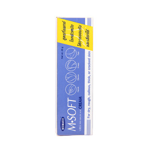 Cream to restore dry skin (MEDMAKER) - 20g.