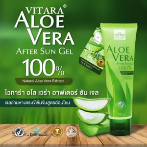 Aloe Vera After Sun Gel 100% (Vitara) -120 ml.