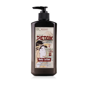 Volcano Clay Detox Body Lotion (SCENTIO) - 490ml.