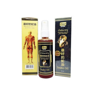 Snake Massage Oil (Banna) - 85ml.