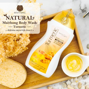 Крем Гель для душа куркума с протеином (Maithong) - 250 мл