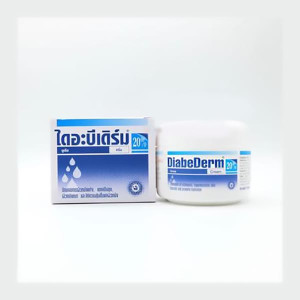 Urea Cream 20% DiabeDerm (Bangkok Lab & Cosmetic Co) - 150g. 