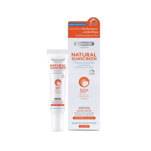 Natural Sunscreen SPF 50+ plus Concealer for Face Beige (Dr.Somchai) - 20g.