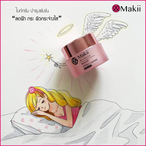 Secret White Lucent Night Cream (Makii miracle) - 10 g.