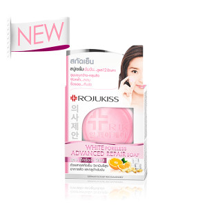 Мыло осветляющие для лица REPAIR (ROJUKISS) - 15гр.