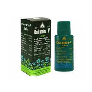 Дерматологический лосьон экземы & дерматита & псориаза (Cadramine-V Lotion) - 60мл. Дерматологический лосьон экземы & дерматита & псориаза (Cadramine-V Lotion) - 60мл.