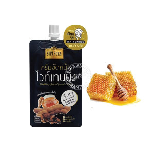 Whitening Facial Scrub Cream 3 IN 1 (Supaporn)  - 12g.