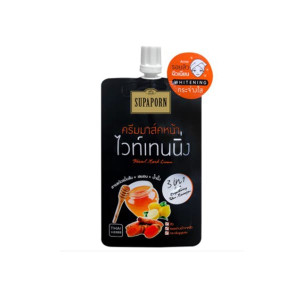 Whitening Mask Cream Turmeric Extract 3 in 1 (Supaporn)  - 12g.