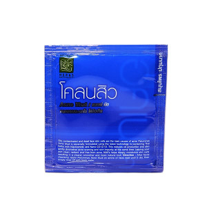 Mask for the face against Anke (Patummas Herbs) - 10g.