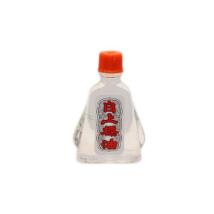 Healing Oil Siang Pure Oil Formula № 2 (Bertram Chemical) - 7ml.