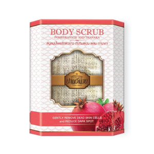Parnn Vimarn Body Soap Scrub Pomegranate and Thanaka 100 g