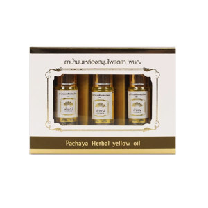 Herbal Yellow Oil Roller (Pachaya) 3ccl *3pcs Herbal Yellow Oil Roller (Pachaya) 3ccl *3pcs