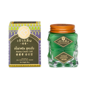 Green Balm Cold (Kao Klin) - 50g.