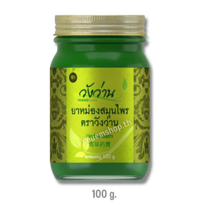 Herbal balm green (Wangwan Brand) - 100g.