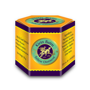Бальзамы на травах  Yellow Ointment (Kirin Balm) - 20 гр.