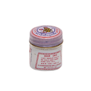 Body Balm White Monkey (Monkey Holding Peach Brand) - 12g.