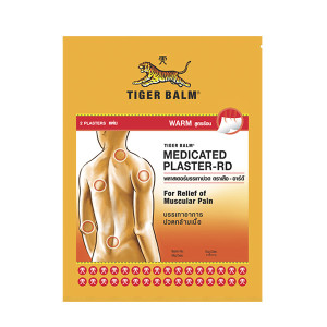 Plaster analgesic and warming (Tiger Balm 7 * 10 cm.) - 2 pcs.