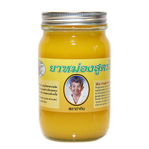 Желтый тайский бальзам для тела (Ya Tim) - 200гр. 
